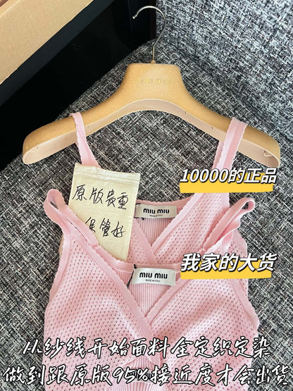티모 / 미우미우 26SS 신상 스트랩 탱크탑