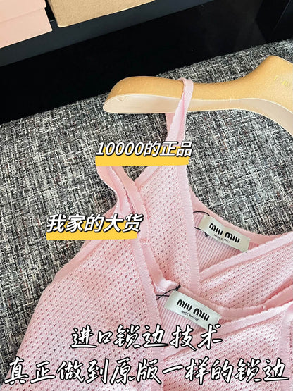티모 / 미우미우 26SS 신상 스트랩 탱크탑