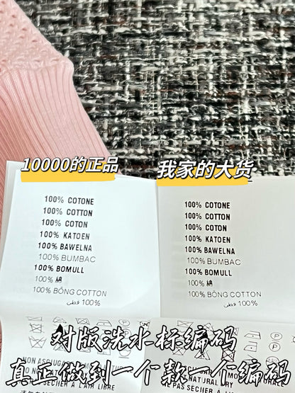 티모 / 미우미우 26SS 신상 스트랩 탱크탑