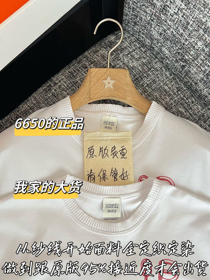 티모 / 에르메스 26SS 신상 반팔 티셔츠