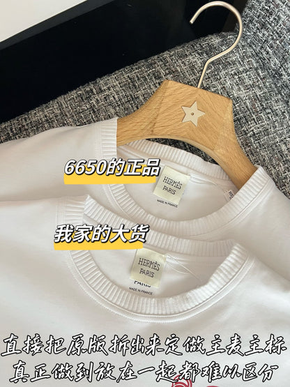 티모 / 에르메스 26SS 신상 반팔 티셔츠