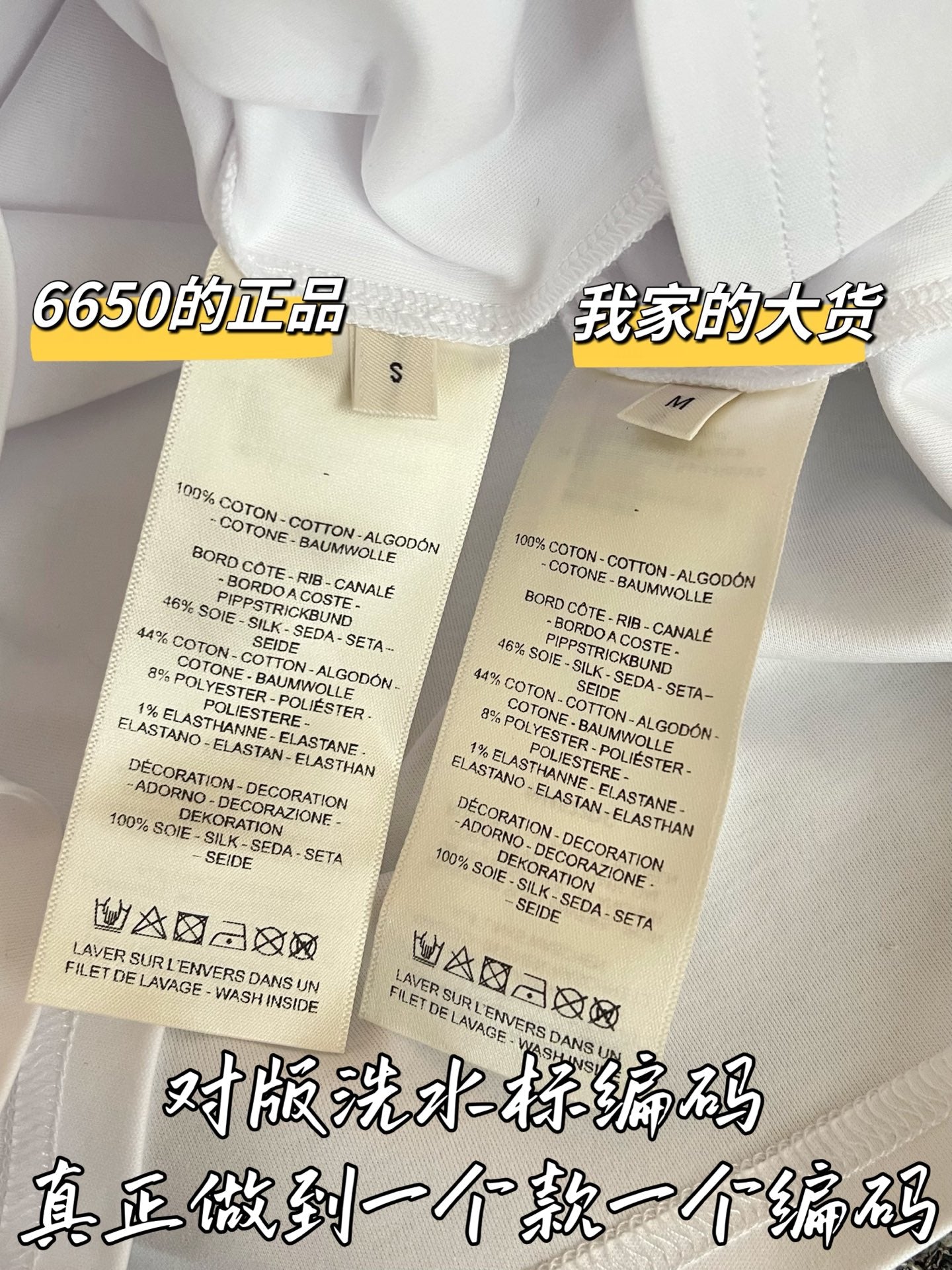티모 / 에르메스 26SS 신상 반팔 티셔츠