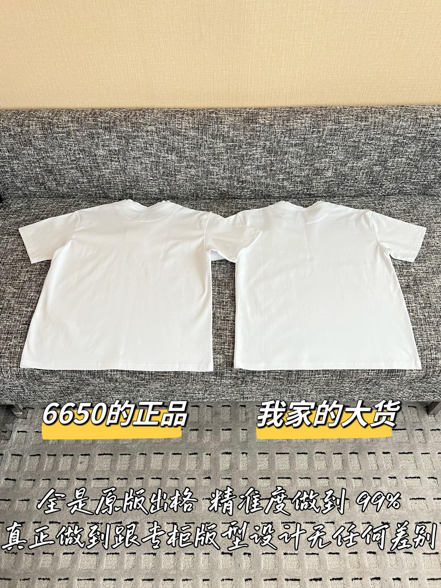 티모 / 에르메스 26SS 신상 반팔 티셔츠