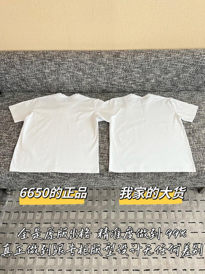 티모 / 에르메스 26SS 신상 반팔 티셔츠