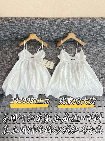 티모 / 미우미우 26SS 신상 원피