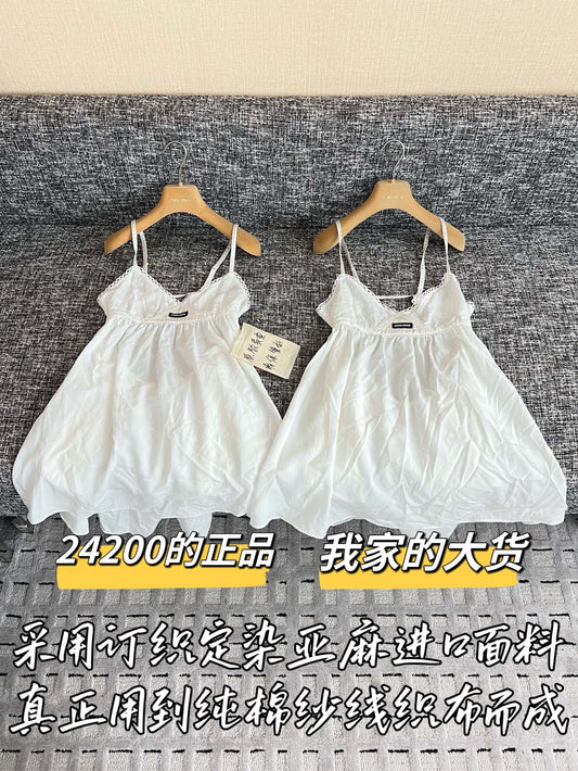 티모 / 미우미우 26SS 신상 원피