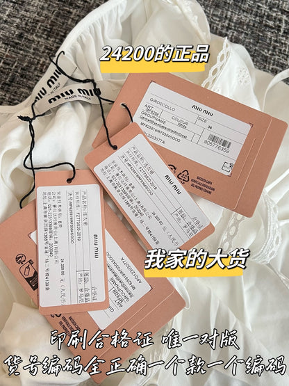 티모 / 미우미우 26SS 신상 원피