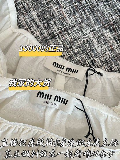 티모 / 미우미우 26SS 신상 원피스