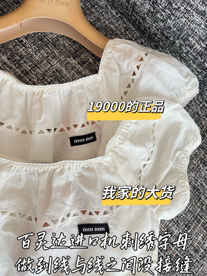 티모 / 미우미우 26SS 신상 원피스