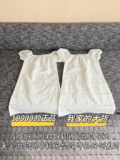 티모 / 미우미우 26SS 신상 원피스