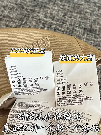 티모 / 미우미우 26SS 신상 미니스커트