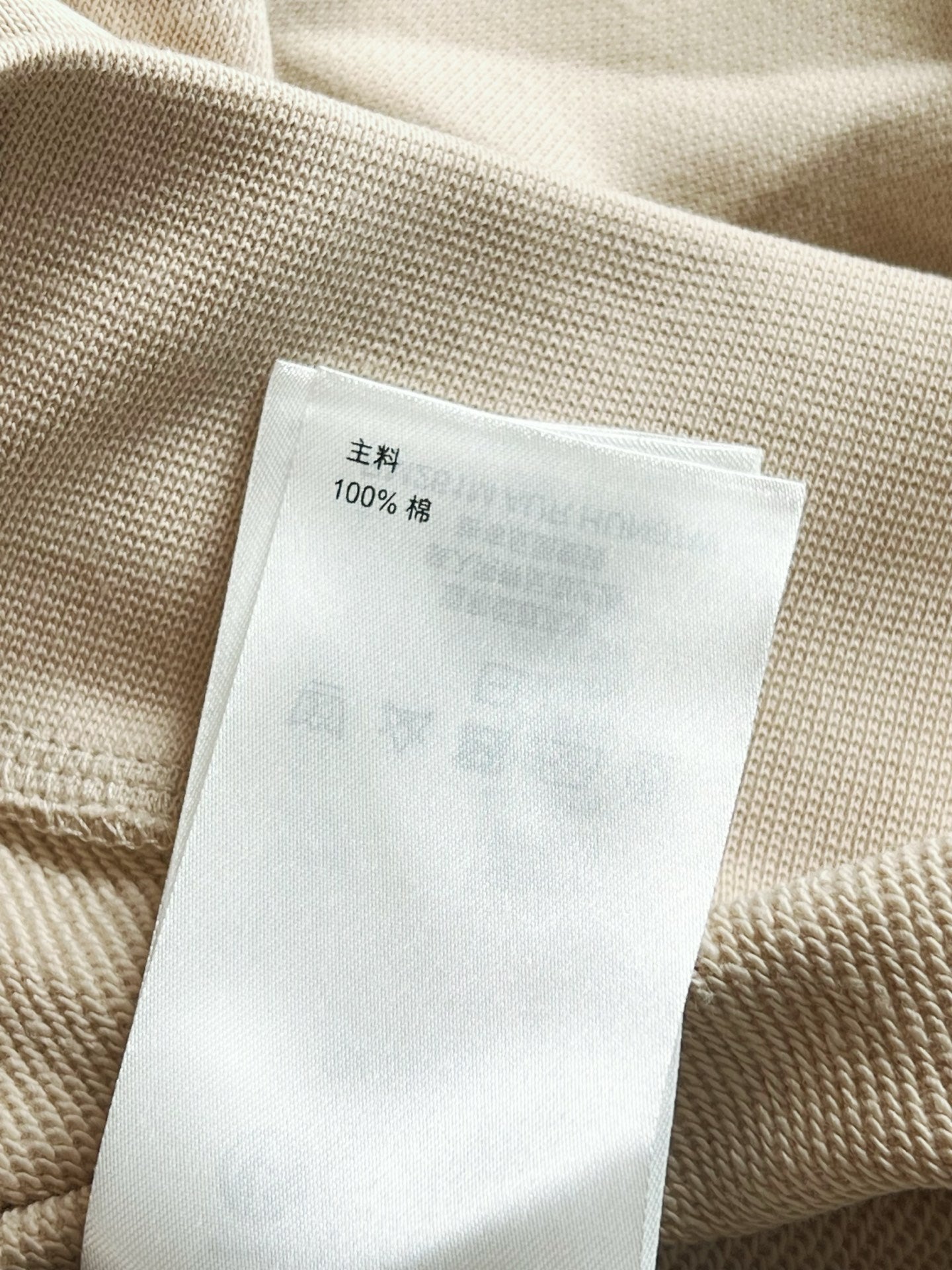 V공장 / 루이비통 긴팔 티셔츠
