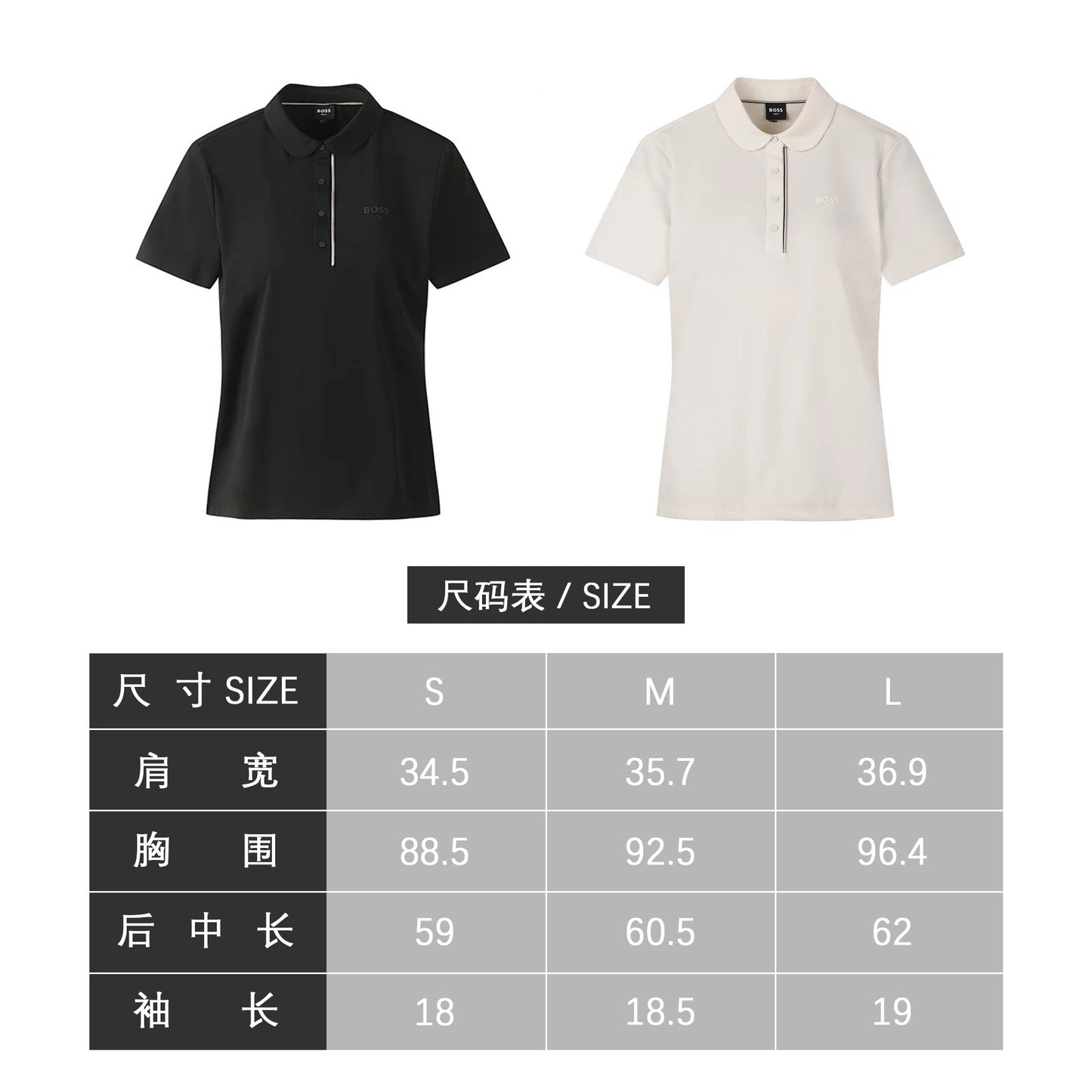 마이골프 / 골프 폴로 셔츠