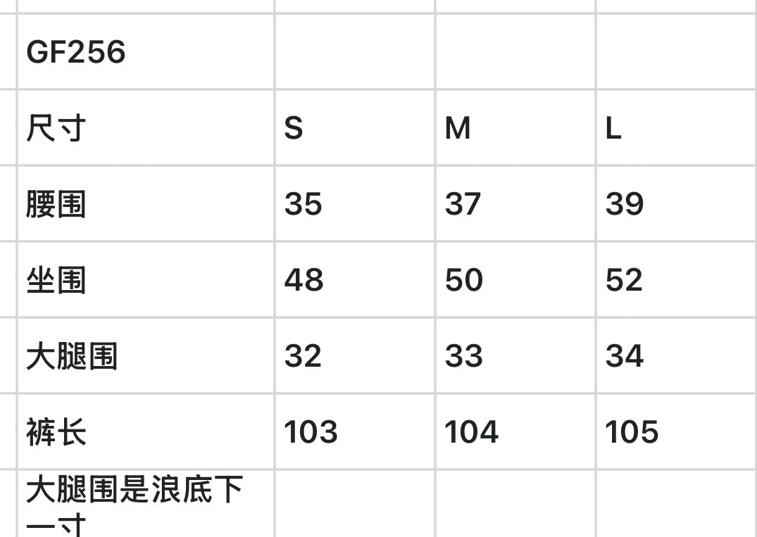 마이골프 / 골프 여성 긴바지