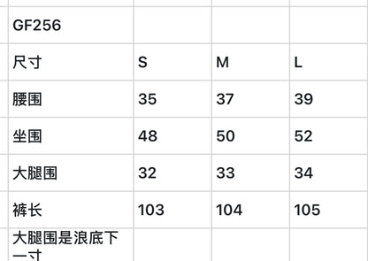 마이골프 / 골프 여성 긴바지
