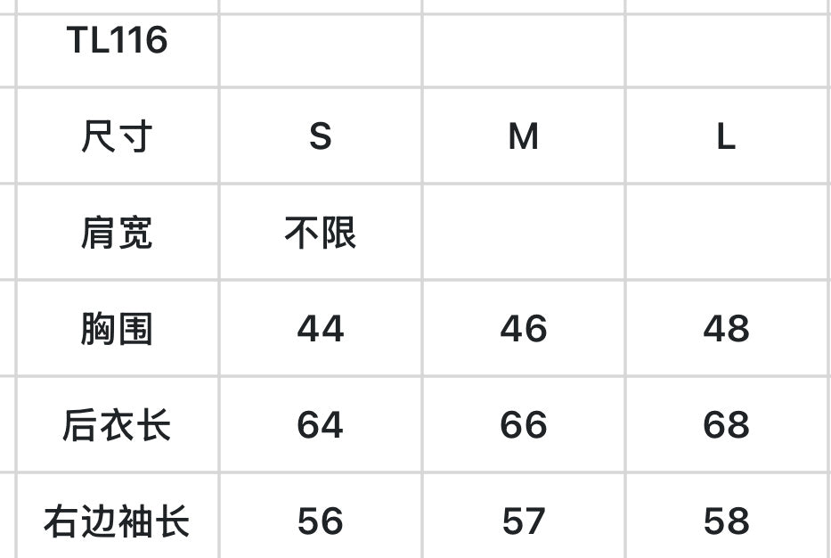 마이골프 / 골프 속건 긴팔 재고보유