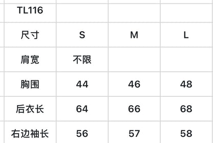 마이골프 / 골프 속건 긴팔 재고보유