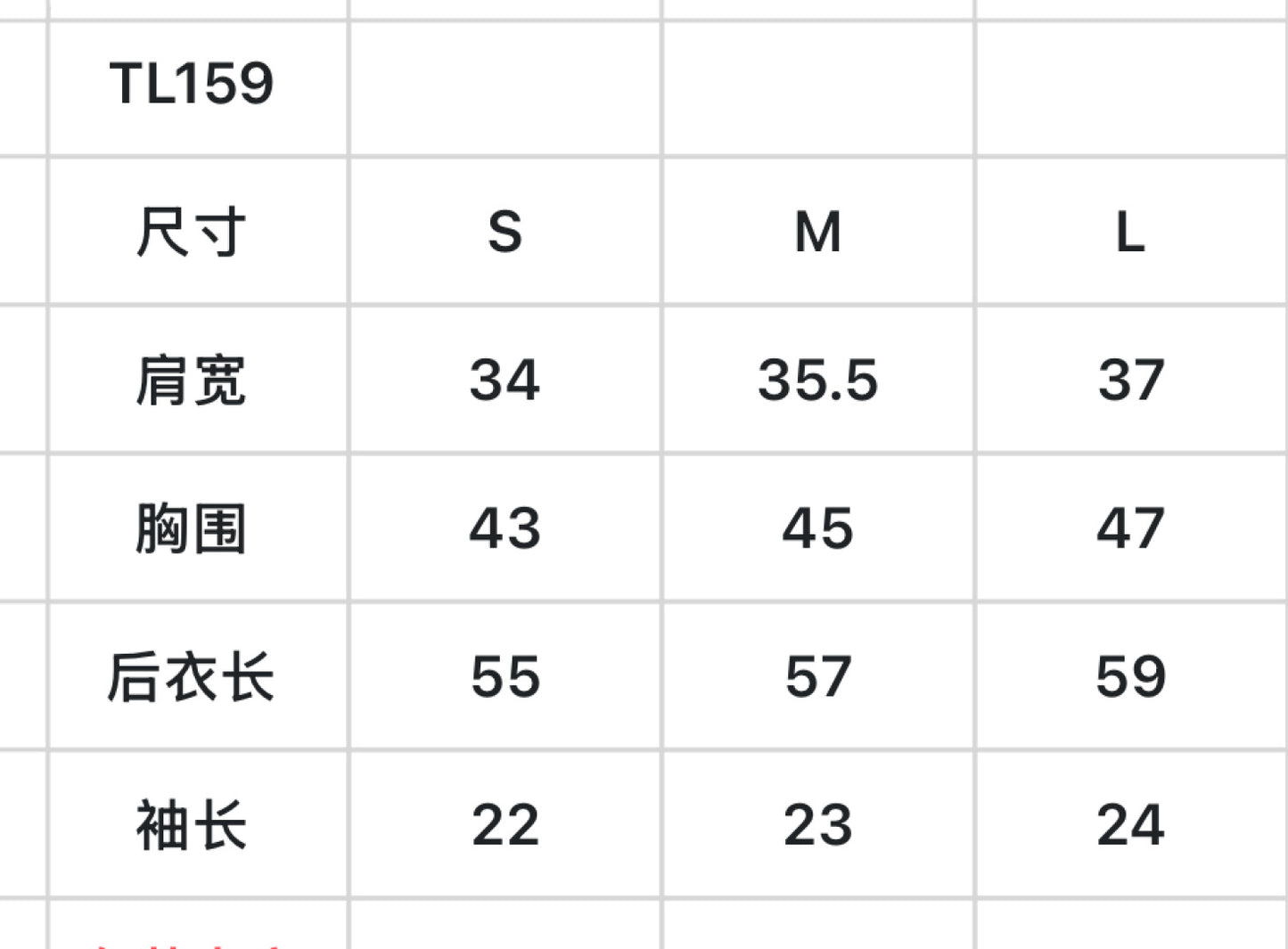 마이골프 / 골프 인기 여성의류