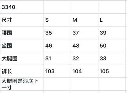 마이골프 / 골프 베스트셀러
