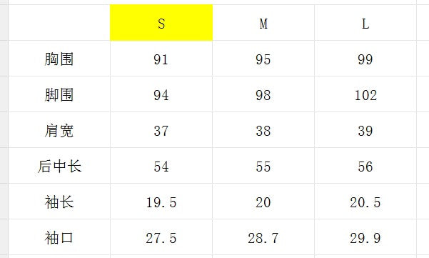마이골프 / 골프 여성 골프 반팔 티셔츠