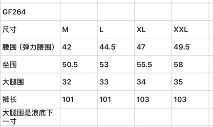 마이골프 / 골프 신상 남성 바지