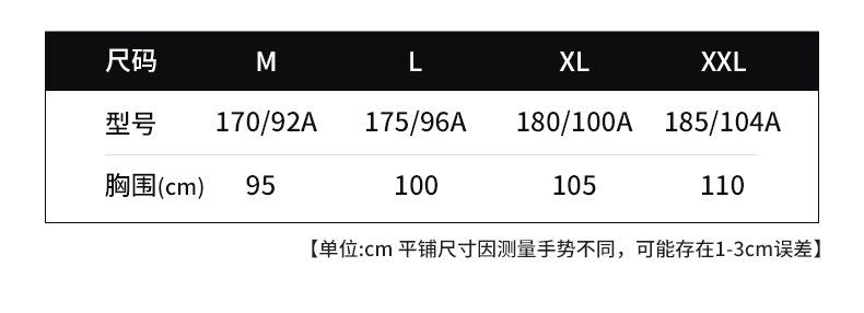 마이골프 / 골프 26SS 신상 반팔