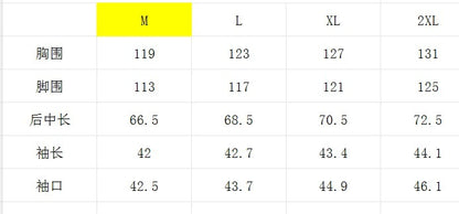 마이골프 / 골프 신상 남성 자외선 차단 자켓