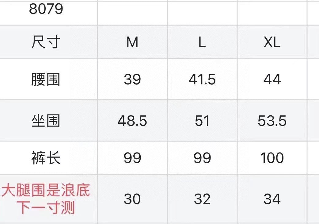 마이골프 / 골프 봄여름 신상 남성 긴바지