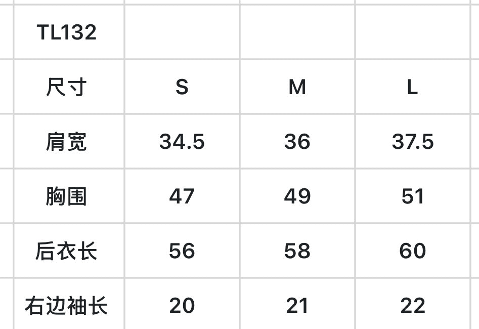 마이골프 / 골프 속건 반팔