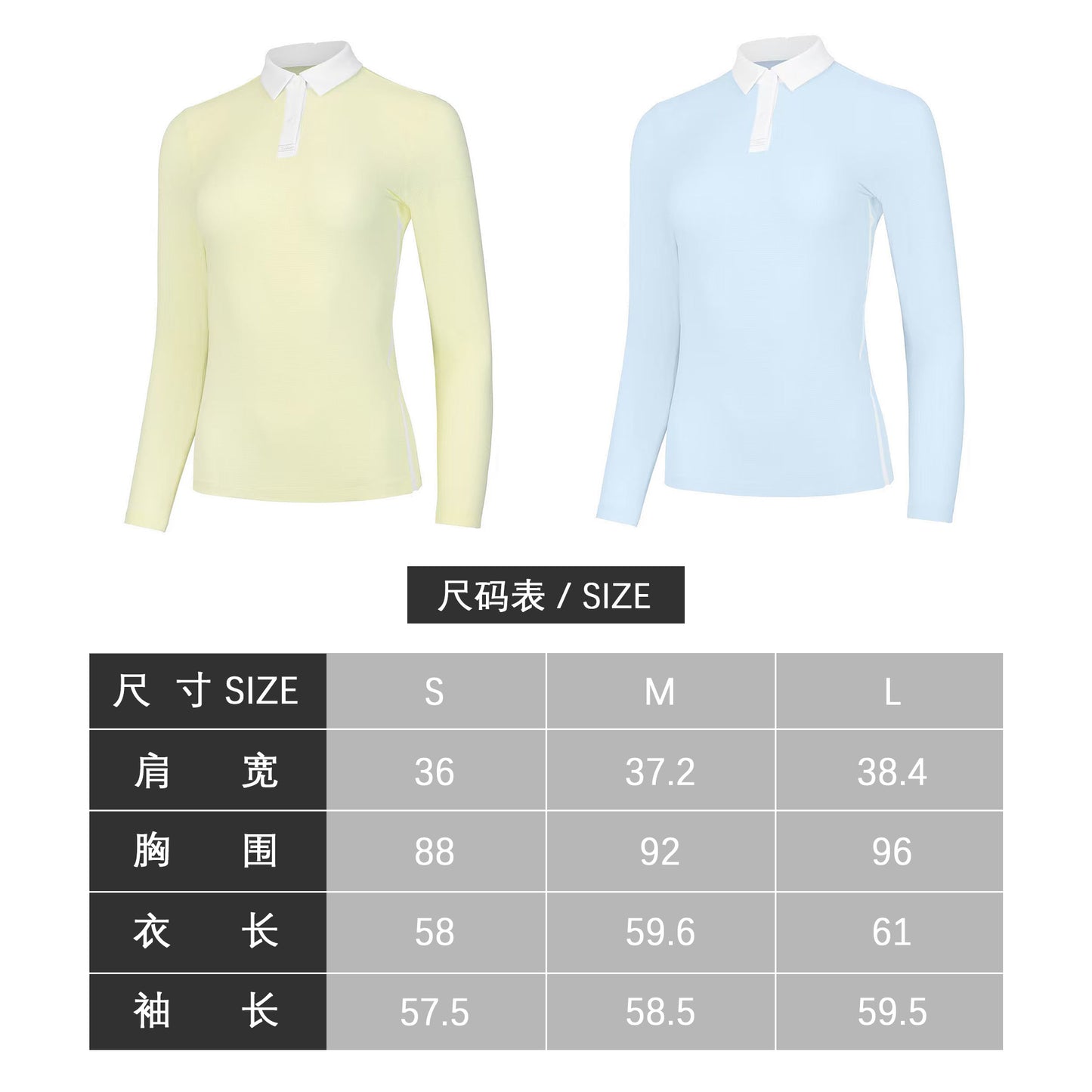 마이골프 / 골프 봄여름 자외선차단 속건 긴팔 폴로티