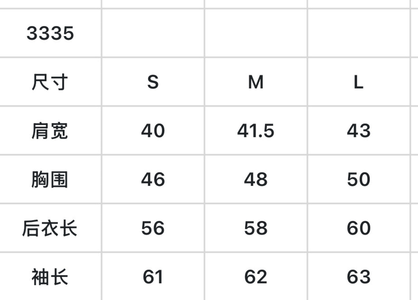 마이골프 / 골프 여성 아우터