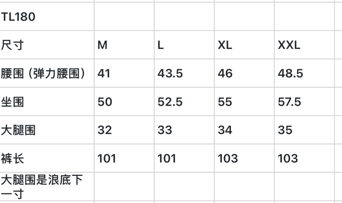 마이골프 / 골프 신상 긴바지 재고 보유