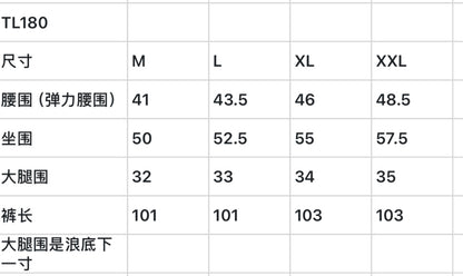 마이골프 / 골프 신상 긴바지 재고 보유