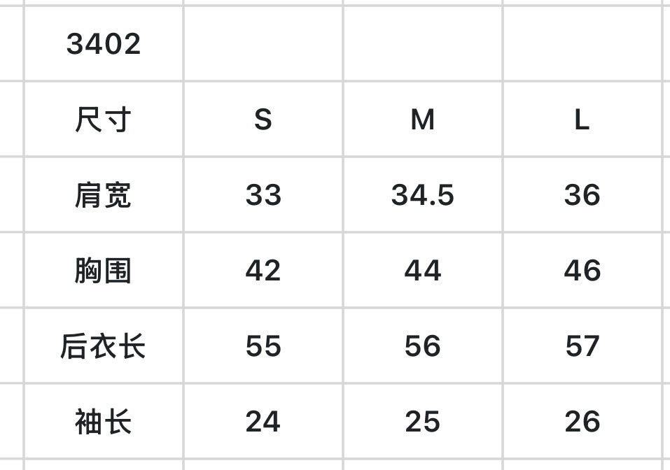 마이골프 / 골프 여성 반팔