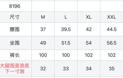 마이골프 / 골프 남성 상의