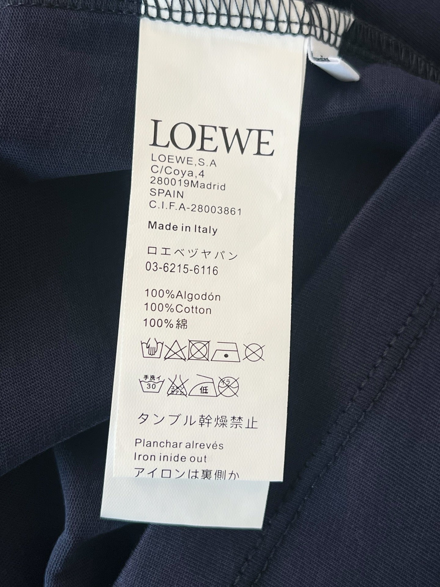 V공장 / 로에베 반팔