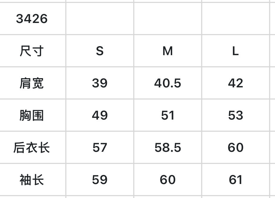 마이골프 / 골프 신상 자외선 차단 아우터