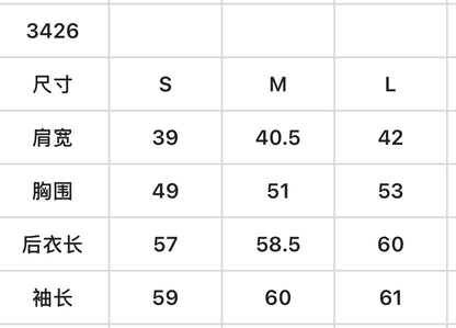 마이골프 / 골프 신상 자외선 차단 아우터