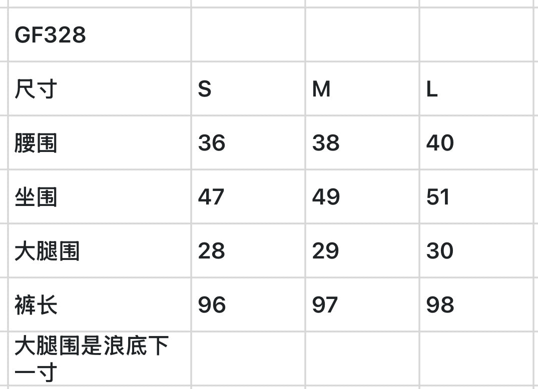 마이골프 / 골프 신상 긴바지