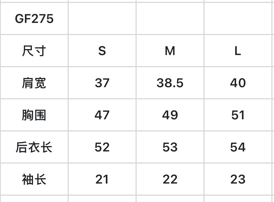 마이골프 / 골프 여성 상의