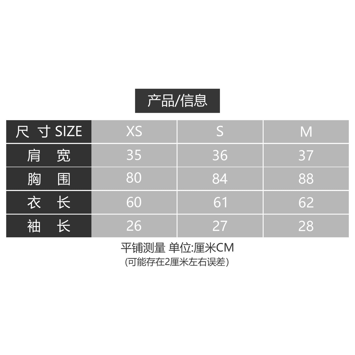 마이골프 / 골프 여름 쿨감 속건 피케 원단 상의