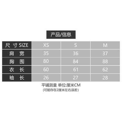 마이골프 / 골프 여름 쿨감 속건 피케 원단 상의