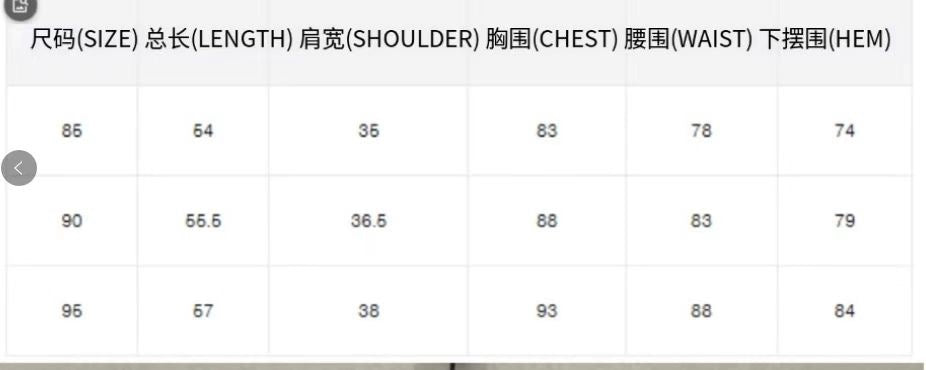 마이골프 / 골프 26SS 여성 여름 골프웨어