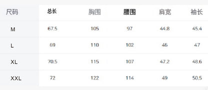 마이골프 / 골프 얇은 소재 반팔 심플 고급스러운 폴로셔츠