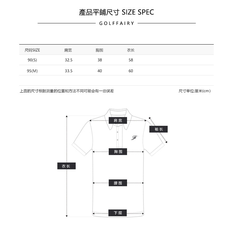 마이골프 / 골프 봄여름 니트 스쿨룩 겉옷 슬리브리브 조끼