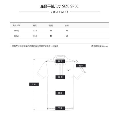 마이골프 / 골프 봄여름 니트 스쿨룩 겉옷 슬리브리브 조끼