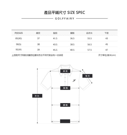 마이골프 / 골프 봄여름 신상 프릴 밑단 슬림 핏 플라워 슬리브 상의