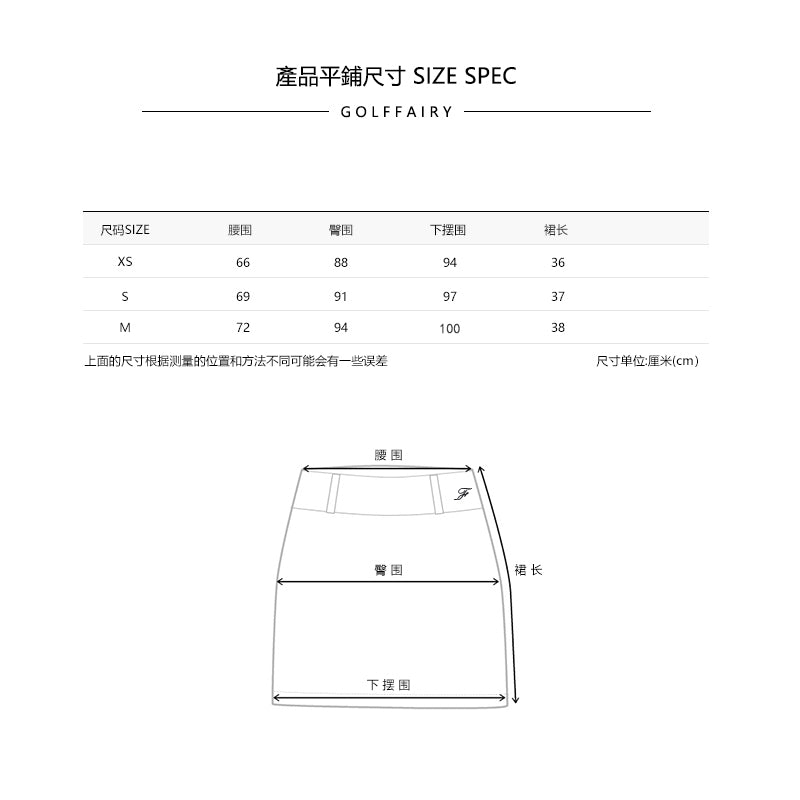 마이골프 / 골프 봄여름 샤넬룩 레이스 프릴 미니 슬림 스커트
