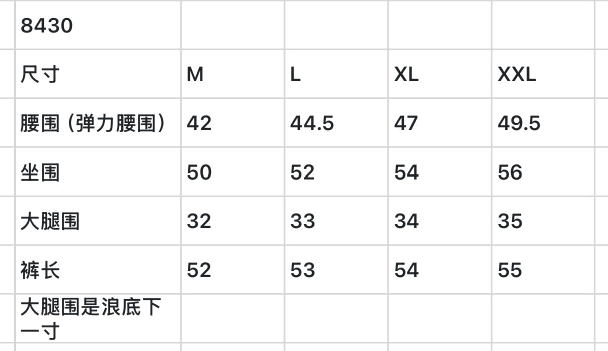 마이골프 / 골프 속건 캐주얼 미디엄 팬츠