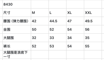 마이골프 / 골프 속건 캐주얼 미디엄 팬츠